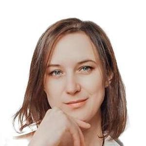 Лебедева Юлия Александровна