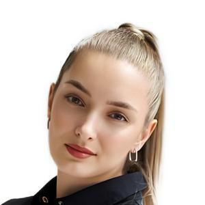 Иевлева Валерия Сергеевна