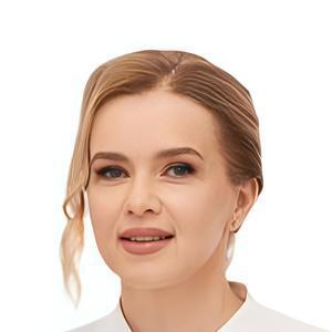 Нефедова Ольга Павловна
