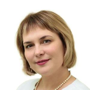 Кунгурова Ольга Дмитриевна