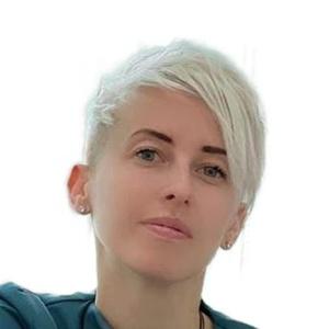 Трашутина Елена Васильевна