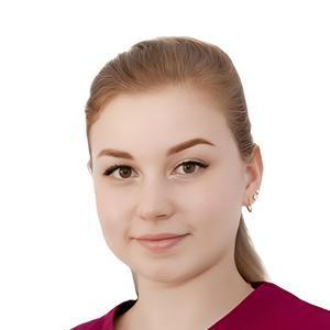 Ведерникова Анастасия Владимировна