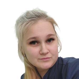 Сергеева Дарья Владимировна