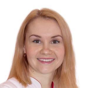 Лепешкина Алена Игоревна