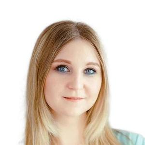Руденко (Будехина) Екатерина Вячеславовна