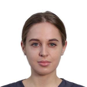 Кочан Марина Викторовна