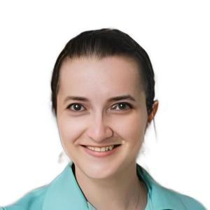 Арутюнян Алена Владимировна