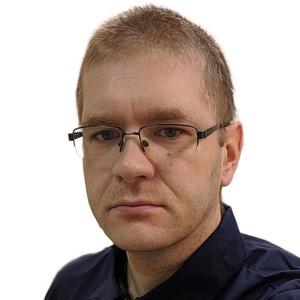 Тригубенко Константин Александрович