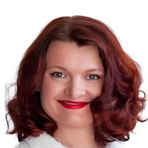 Гурьева Ольга Геннадьевна