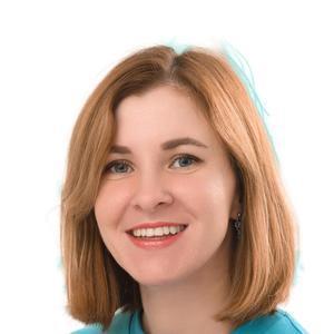 Шутегова Елена Геннадьевна