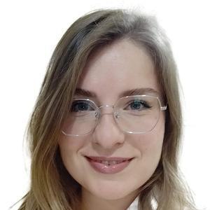 Степанова Екатерина Александровна