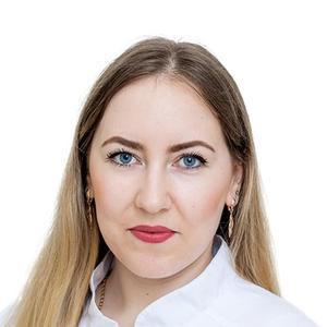 Ильченко Алёна Викторовна