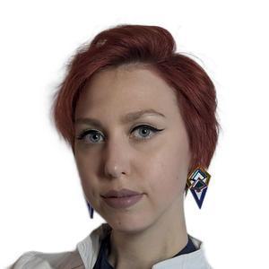 Черкасова Светлана Юрьевна