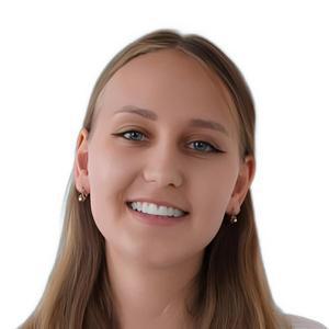 Маркина Алёна Антоновна