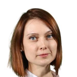 Рамушева Александра Дмитриевна