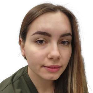 Пигарева Радмила Олеговна