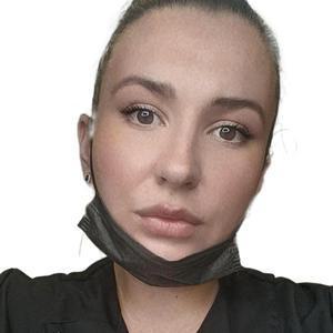 Григорян Кристина Олеговна