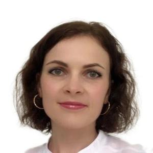 Анциферова Диана Сергеевна