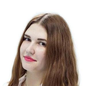 Дмитриева Надежда Владимировна