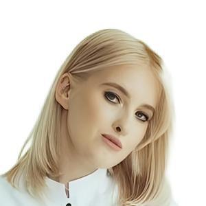 Клюкина Полина Игоревна