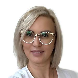 Гюрджян Оксана Сергеевна