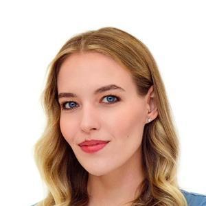 Исмаилова Анна Владимировна