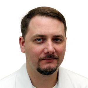 Ерискин Дмитрий Вячеславович