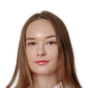 Лобжанидзе Ксения Евгеньевна