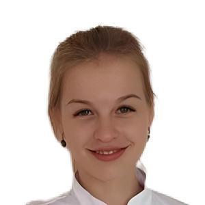 Ермакова Валентина Сергеевна
