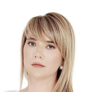 Макарова Екатерина Владимировна