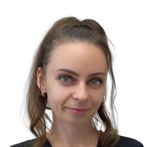 Курочкина Олеся Викторовна