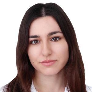 Осипян Анна Жирайровна