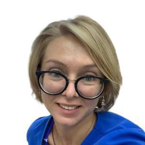 Шашурина Юлия Александровна
