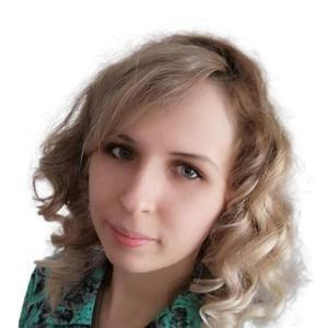 Безукладникова Анастасия Вадимовна