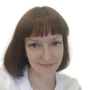 Костылева Анастасия Анатольевна