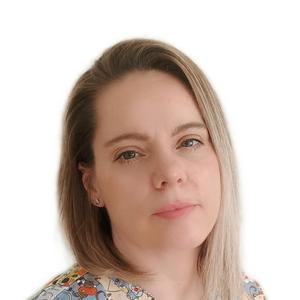 Смирнова Юлия Сергеевна