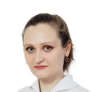 Рослякова Ксения Андреевна