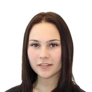 Берлева Кристина Александровна
