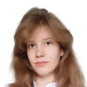 Лаврова Екатерина Александровна