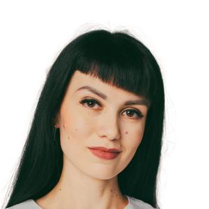 Магасумова Анна Романовна