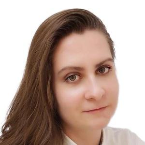 Степанова Анна Вячеславовна