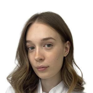 Удовенко Елизавета Александровна