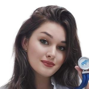 Алтадукова Алина Аслановна