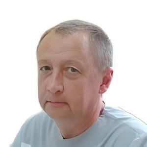 Туркин Александр Викторович