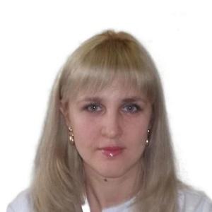 Арутюнова Аксана Константиновна
