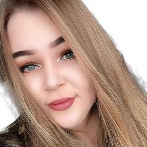 Бабурина Дарья Дмитриевна