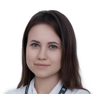 Кундакчян Кристина Владимировна