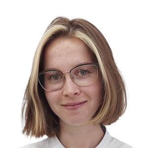 Ткач Кристина Юрьевна