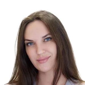 Олейникова Янина Юрьевна