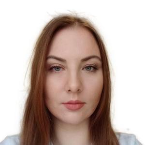 Ткачук Мария Сергеевна